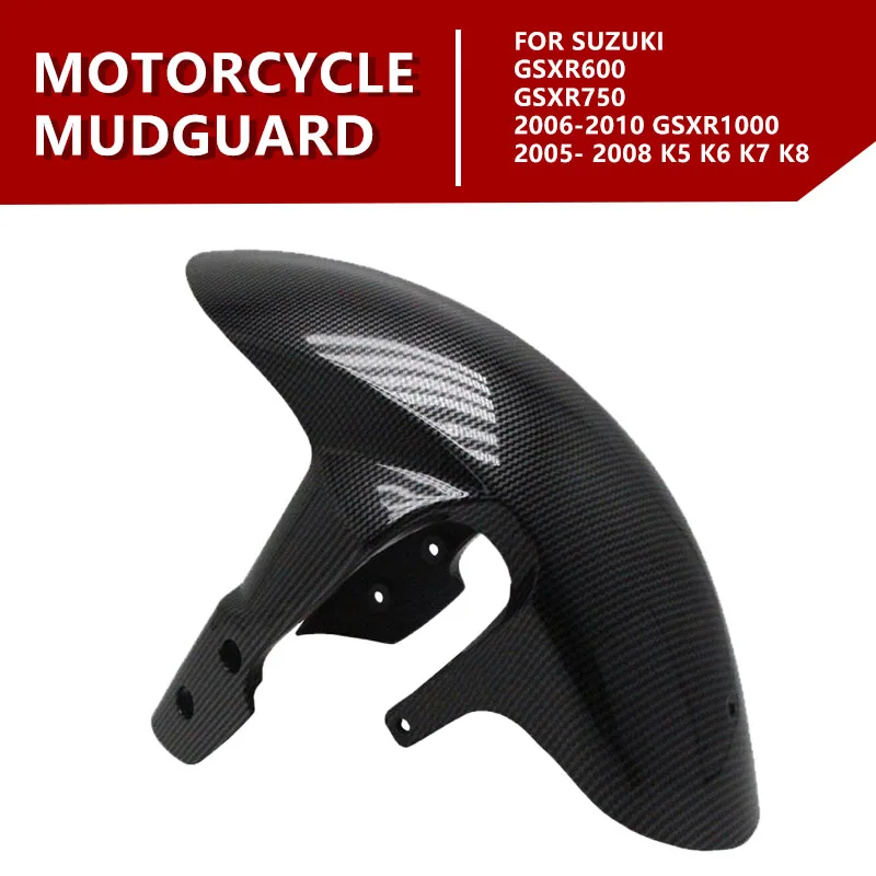 

Переднее колесо для мотоцикла, брызговик для SUZUKI GSX-R GSXR600 GSXR750 06-10 GSXR1000 05-08 K5 K6 K7 K8
