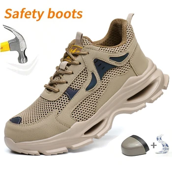 Scarpe antinfortunistiche estive Stivali antinfortunistici da uomo leggeri e traspiranti color kaki antiforatura Sneaker da lavoro resistente agli urti durevole