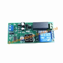 Advanced Digital Delay Timer Switch Module - Adjustable Power - Off Timer with Precision Control - JK13