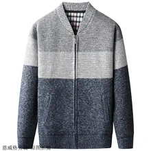 

Color Block Sweater Jacket Men's Spring And Autumn Baseball Collar Korean Cardigan Young Middle-aged Sweater