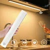PIR Motion Sensor LED Under Cabinet Lamp Dimmable Rechargeable Night Light Stairs Closet Room Aisle Tube Bar Detector Bulb 1