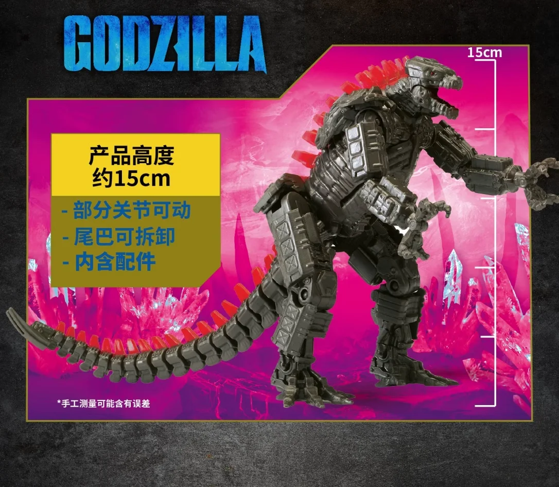 Sa60dbe419b574963bd88e84ce7cca291c - Legacy Of Monsters Store