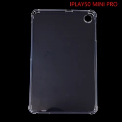 Ultra - Thin Shockproof TPU Soft Shell Protective Tablet Case (B)