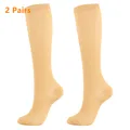 2 Pairs Skin