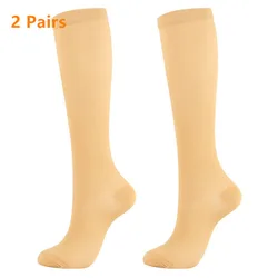 Compression Stockings for Enhanced Blood Circulation - Anti - Fatigue & Comfort Knee High Socks (2 Pairs) (2 Pairs Skin)