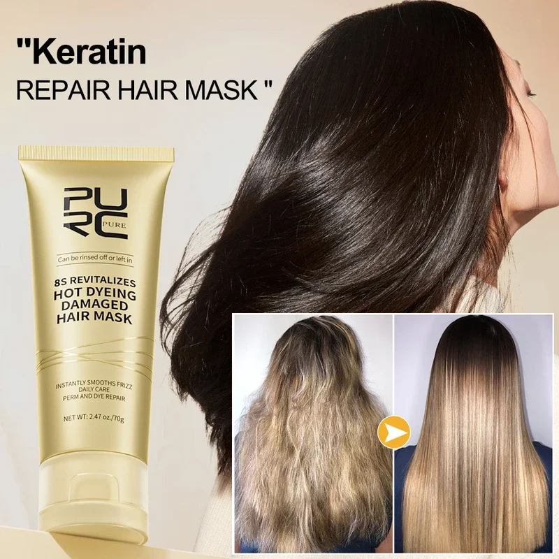 Maschera professionale alla cheratina PURC per riparare i capelli crespi, secchi e danneggiati, anti-incrostazione, liscianti e leviganti._voghion.com