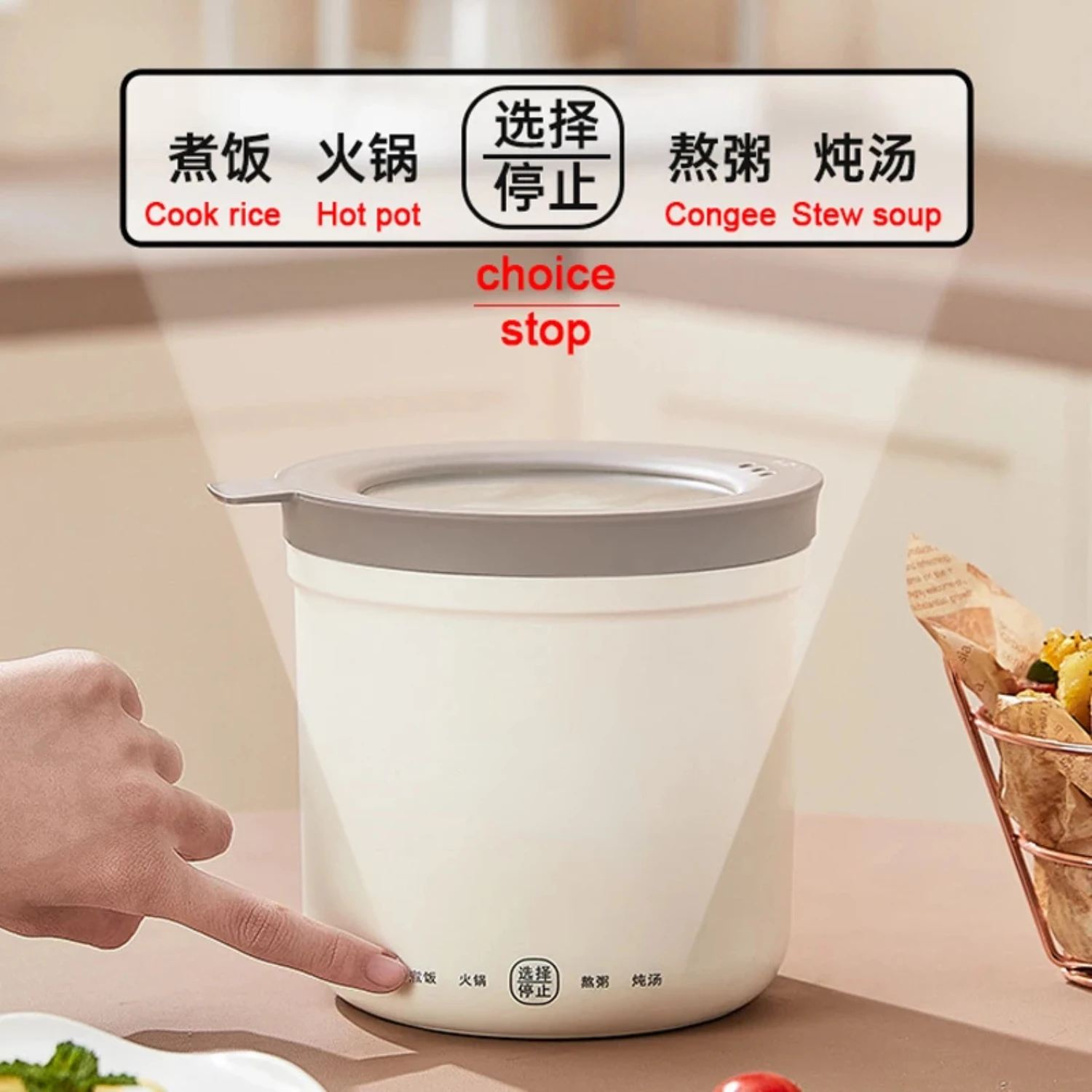 Mini Rice Cooker Multifunction Skillet 1L Noodle Cooking Pot Egg Omelette Frying Pan Hotpot Baby Food Stew Cup Soup Heater 2