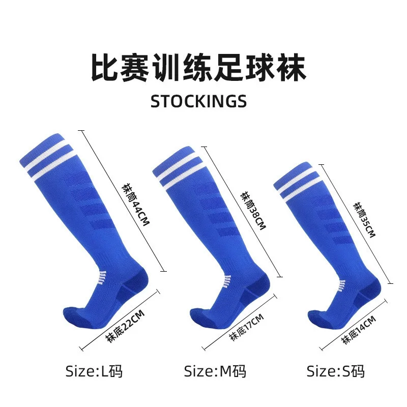Adult Youth Kids Professional Soccer Socks Football Club Breathable Knee High Training Long Stocking Sports Sock for Boys Girls soccer socks