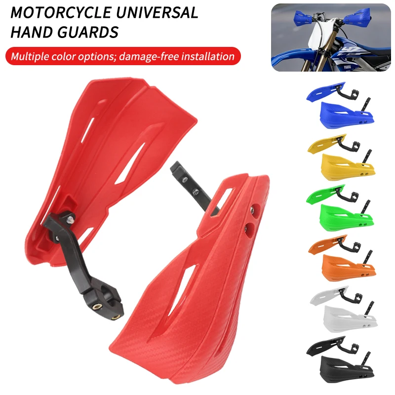 오토바이 핸드가드 모토크로스 ATV 더트 바이크 22 28mm 손 보호 핸드 가드 KTM EXC SXF KLX KXF YZ YZF WRF MX 용
