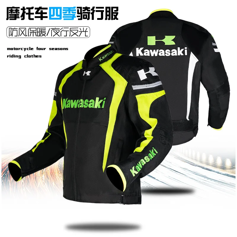 Off Road Motorcycle Men'S Riding Rider Suit Motorcycle Suit Racing Speed Control Anti Fall Warm Windproof Winter