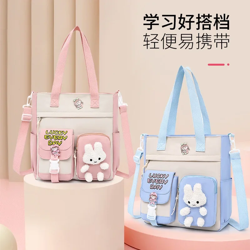 حقيبة دروس لطلاب المدارس الابتدائية والثانوية ، حقيبة كتف قماشية ، حقيبة رسول للفتيان والفتيات