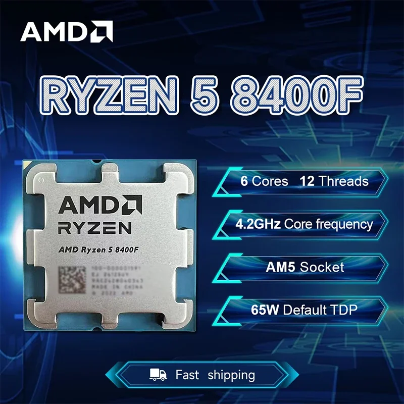 새로운 AMD Ryzen 5 8400F 4.2GHz 4NM L3=16M 프로세서 65W 소켓 AM5 6코어 12스레드 R5 8400F DDR5 (팬 미포함)