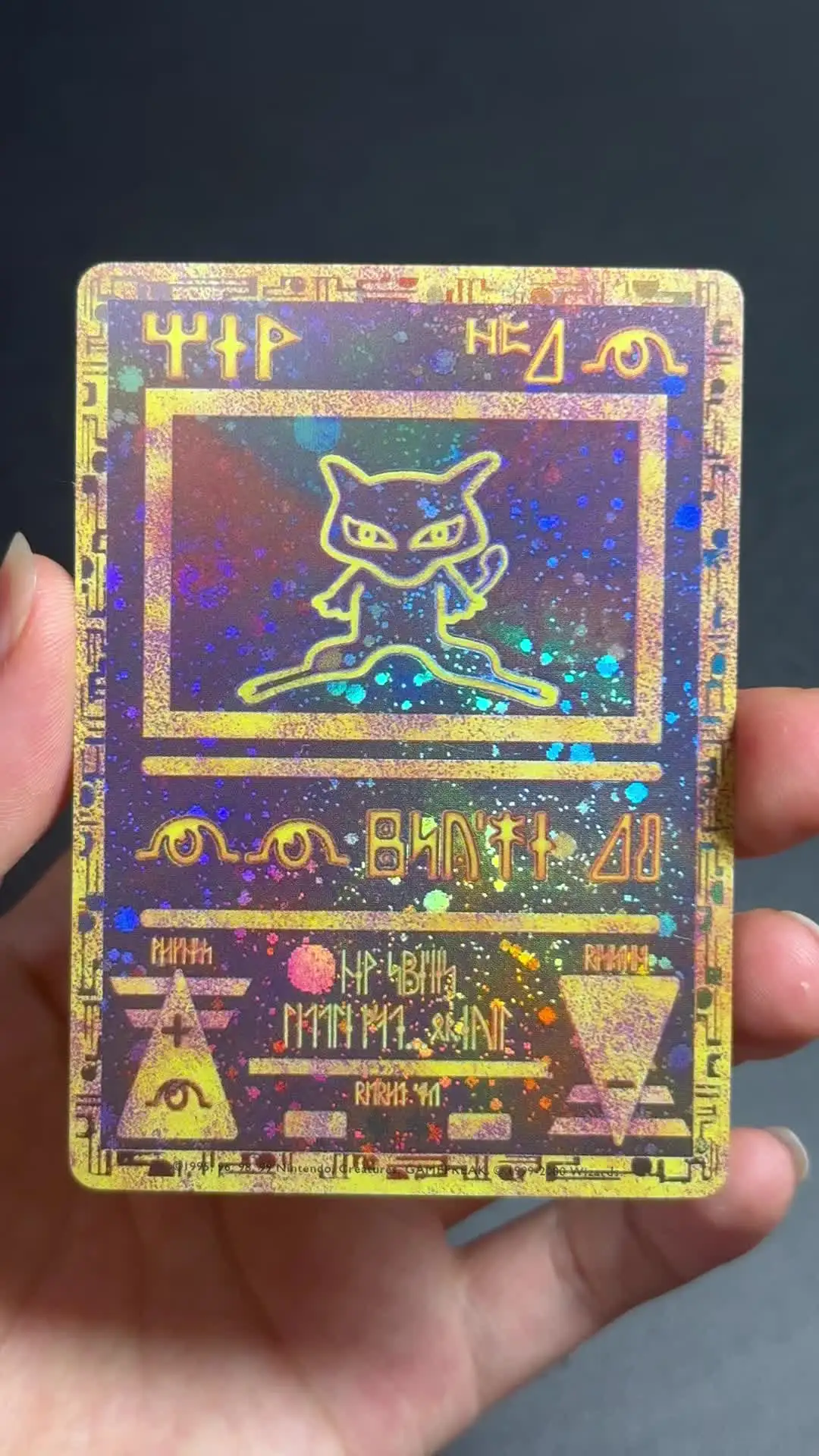 PKM Foil Proxy Ancient Mew Cards Version Rare Cards DIY Game Cards PTCG Star Promo - PKM The First Movie VG-EX Collection Cards - AliExpress 26 PKM Foil Proxy Ancient Mew Cards Version Rare Cards DIY Game Cards PTCG Star Promo - PKM The First Movie VG-EX Collection Cards - AliExpress 26