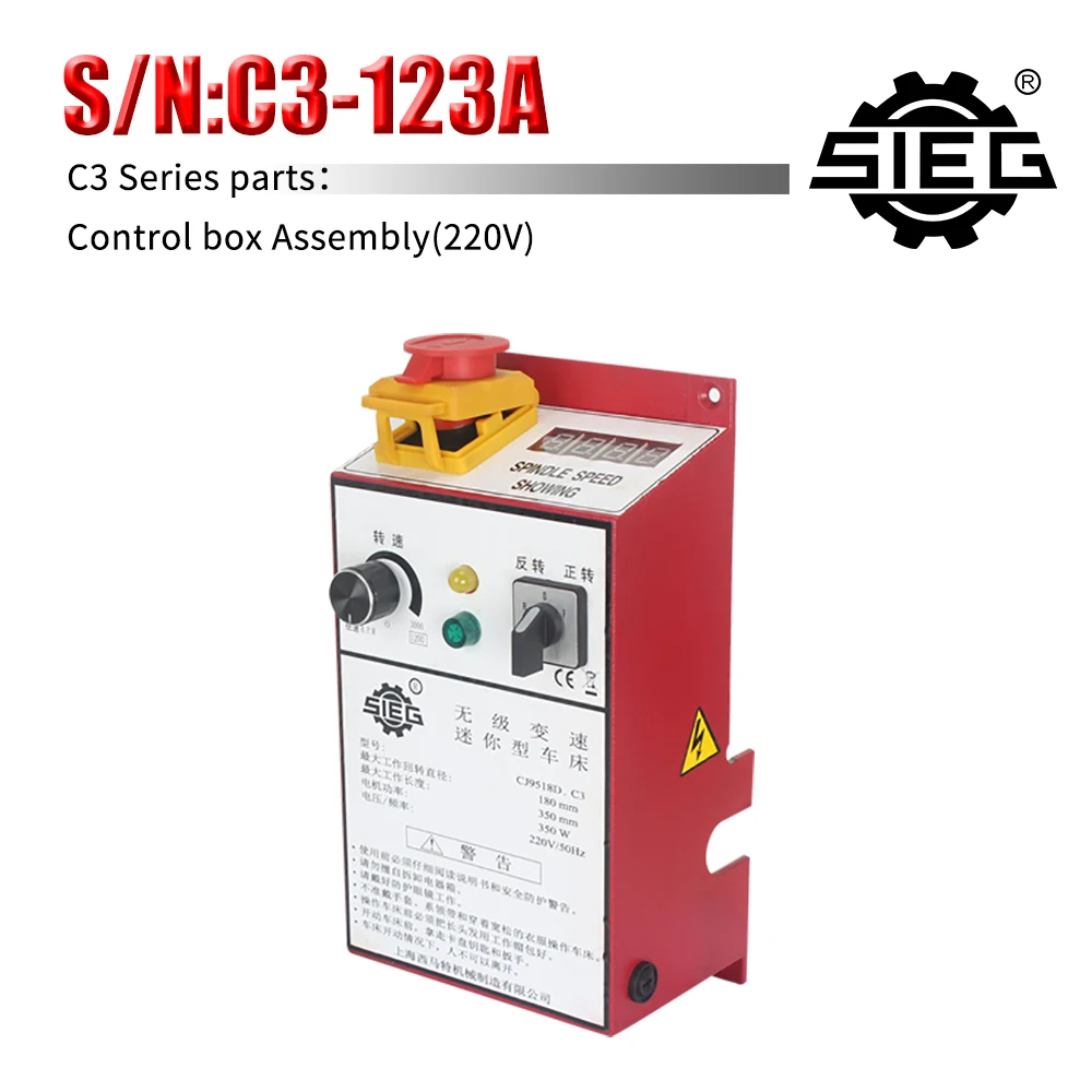 

Lathe Speed Control Box Assembly 220V&110V Electrical Control Box, SIEG C3&JET BD-7 Mini Lathe Circuit Board Mounting Box