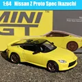Nissan Z Yellow