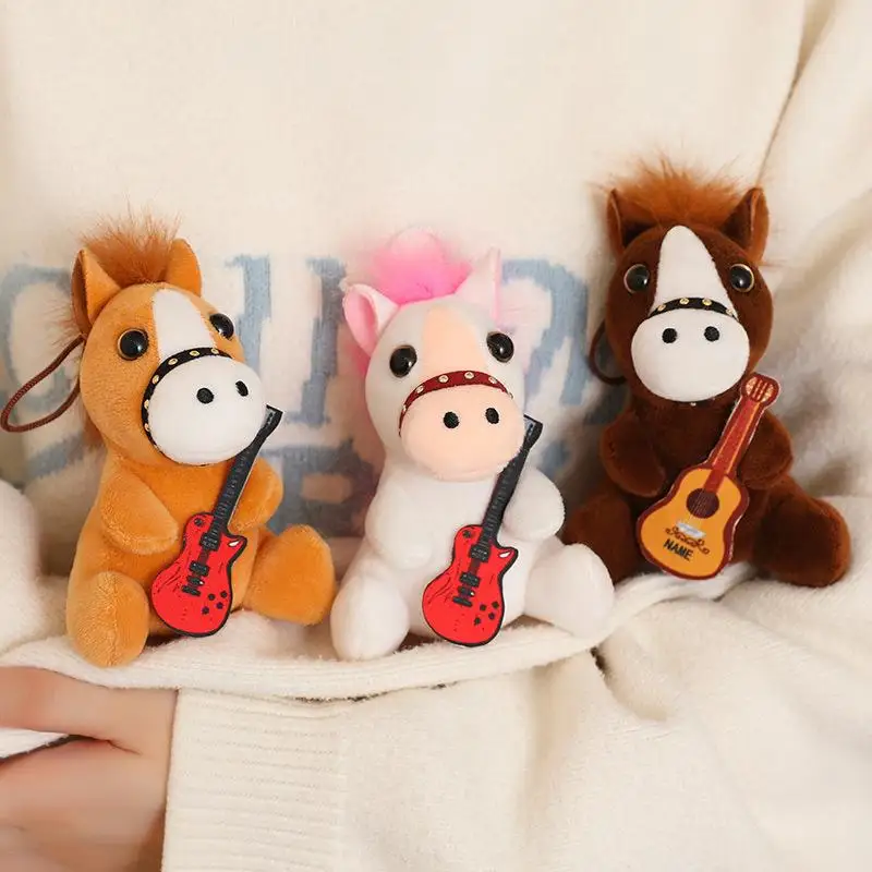 Cute Fluffy 12cm Pull Rope Wag Tail Horse Plush Toy Keychain Cartoon Soft Stuffed Doll Pendant Car Key Backpack Bag Accessories