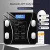 Professional Fat Measurement Multifunctional Electronic Smart Bluetooth Weight Scale Human Body Scale Home 3