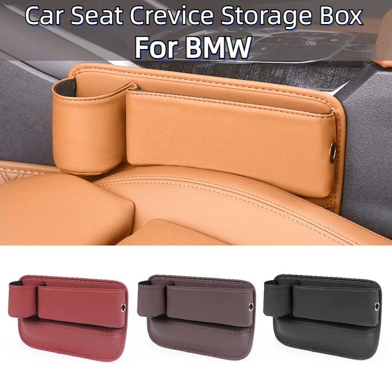 PUCarSeatGapStorageBoxCupHolderForBMWG30G38G326GTG20F30.jpeg