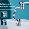 1080 degree rotating faucet extender metal U shaped robotic arm universal dual model Splash-proof filter faucet home bathroom 1