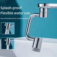 1080 degree rotating faucet extender metal U shaped robotic arm universal dual model Splash-proof filter faucet home bathroom 1