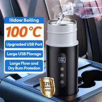 Car Electric Kettle 12V/24V Universal USB Portable Water Boiler Cup 500ml 316 Stainless Steel Fast Heating/Keep Warm