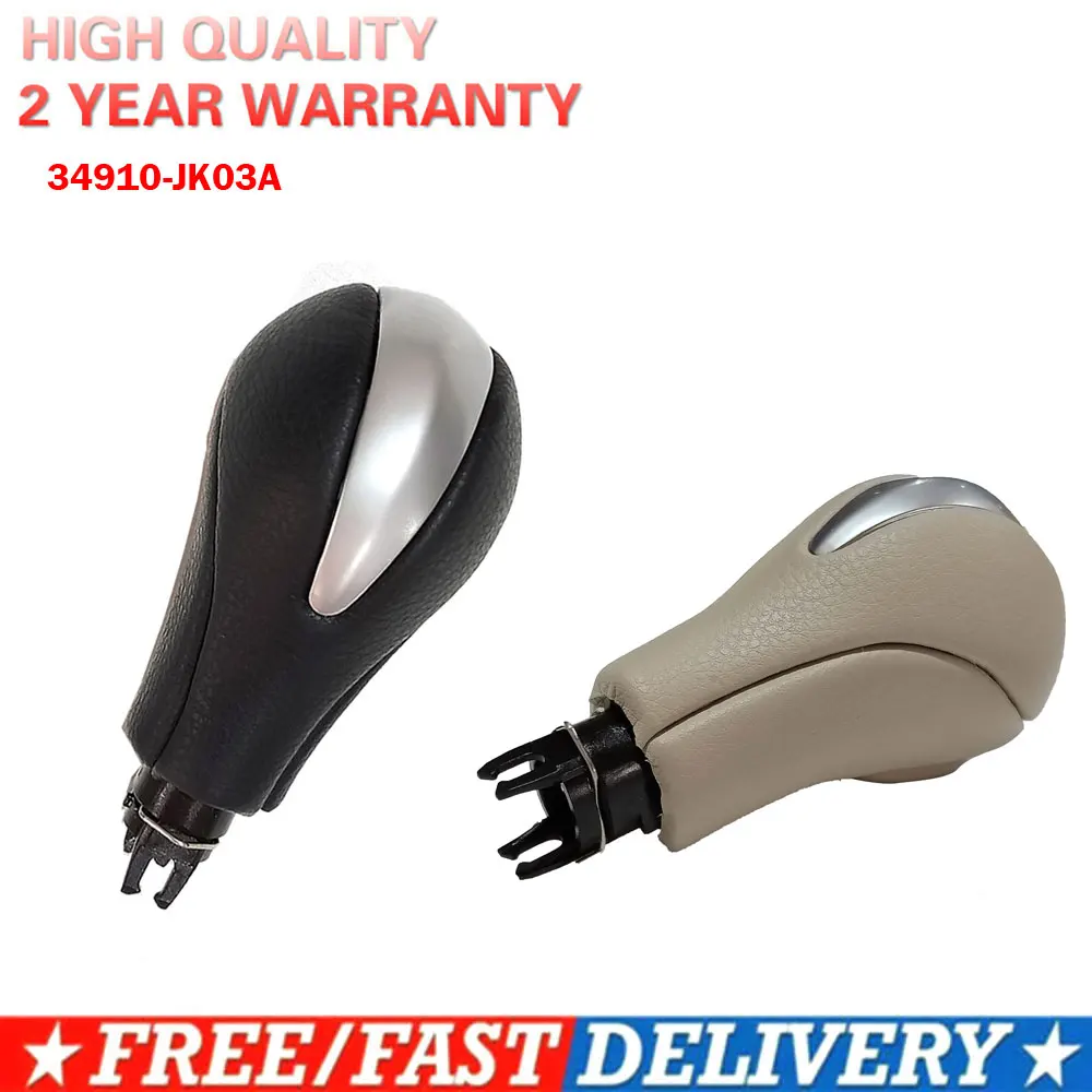 

Новый автоматический рычаг переключения передач для Nissan Infiniti QX56 G37 FX35 G25 QX70 OEM 34910-JK03A, черный, бежевый