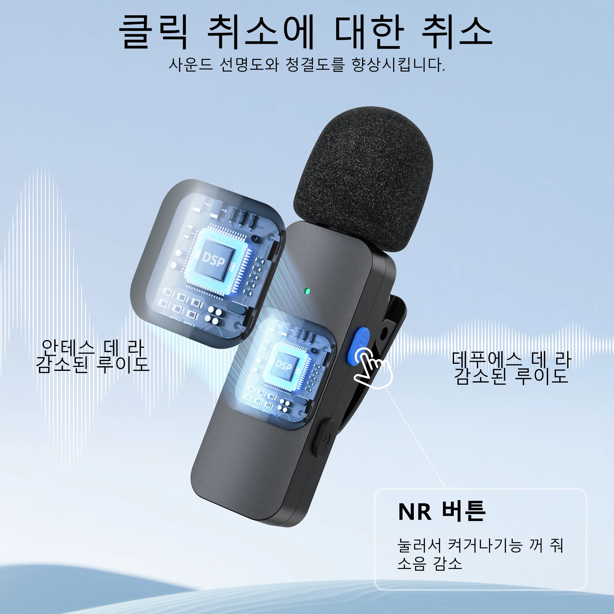 BOYA BY-V 무선 라발리에 마이크 iPhone 안드로이드 스마트폰 DSLR 카메라 PC 컴퓨터 라펠 마이크 게임 라이브 스트리밍 Vlog Youtube 비디오 녹화