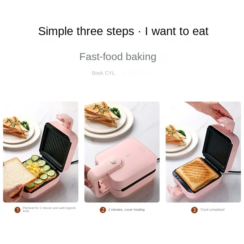 Breakfast Sandwich Machine Internet Celebrity Home Small Bread Machine Switch Dual-purpose Toaster Press Sandwich Machine 3