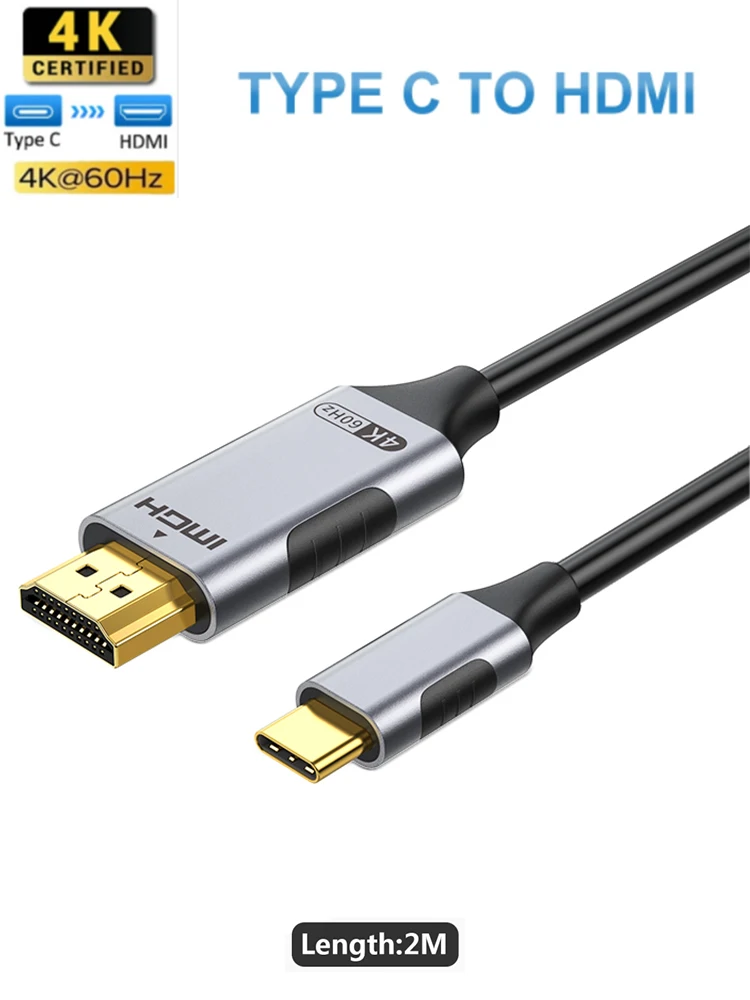Smarsty Cable Image