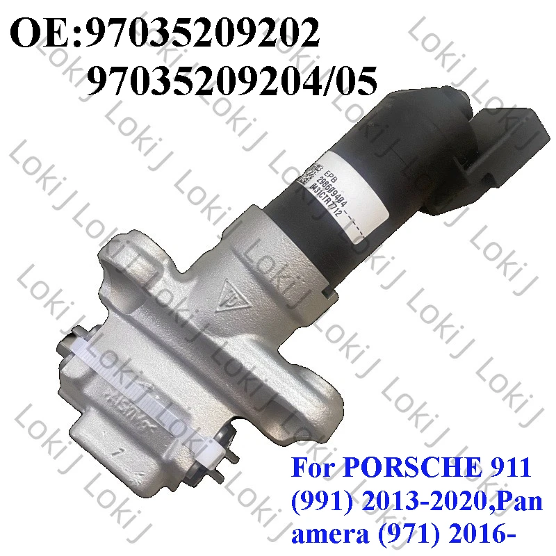 Right Side Rear Parking Brake Actuator For PORSCHE 911 (991) 2013-,Panamera (971)-97035209202 97035209204/05