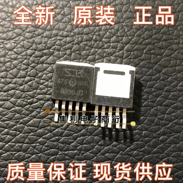 10 шт./лот 8090JD в наличии импортная оригинальная быстрая доставка гарантия качества