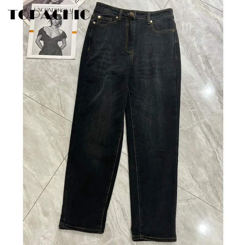 

9.13 TOPACHIC Women's Fashion Casual Washed Denim High Waist Cotton Harem Jeans