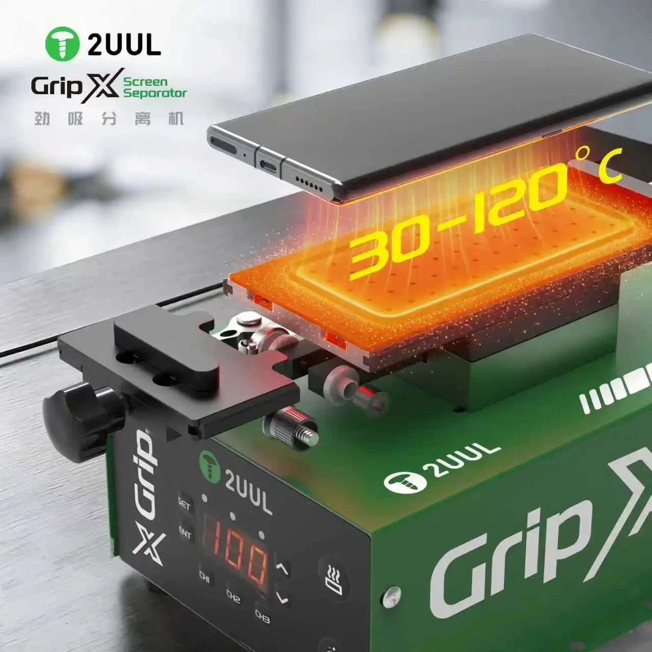 2UUL SP01 그립 X 스크린 분리기 흡입식 가열 분리기 300W 30-120 ° C형 트윈 진공 펌프 (휴대폰 화면 수리 도구용)
