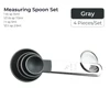 Spoon-grey