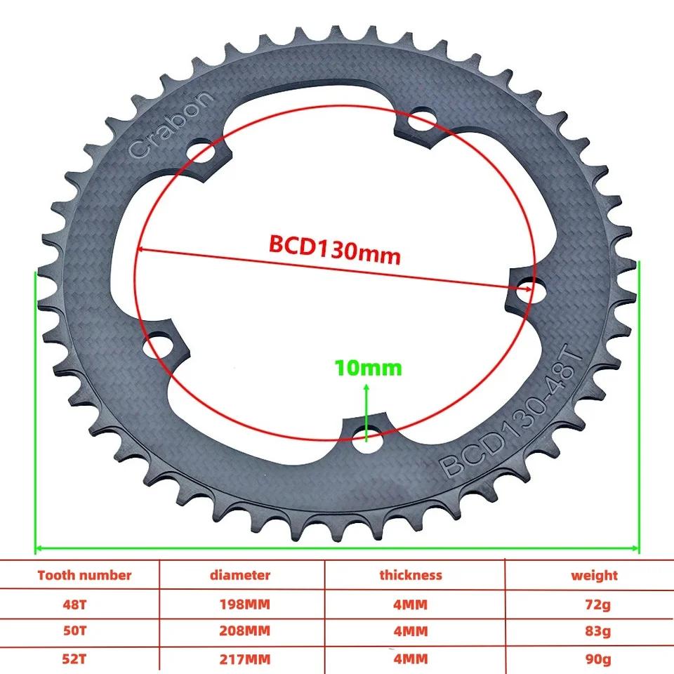 GUSTAVO Folding bicycle carbon Chain Ring,130BCD-5A Ultralight