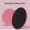 2Pcs Yoga Sliding Sliding Discs, Fitness Foot Sliding Pads, Workout Equipment For Abdominal Core Training, Body Shaping 6