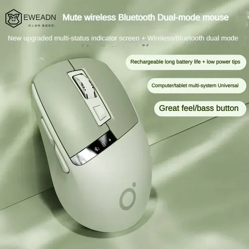 EWEADN Q2 2.4G Wireless Bluetooth Dual-mode Mouse 1600PDI Rechargeable Silent Mouse With Display For Laptop Office Home
