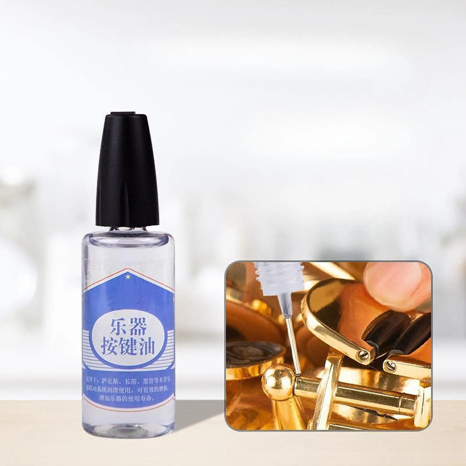 Saxophone Clarinet Maintenance Oil Flute Valve Lubrication Oil for Saxophone