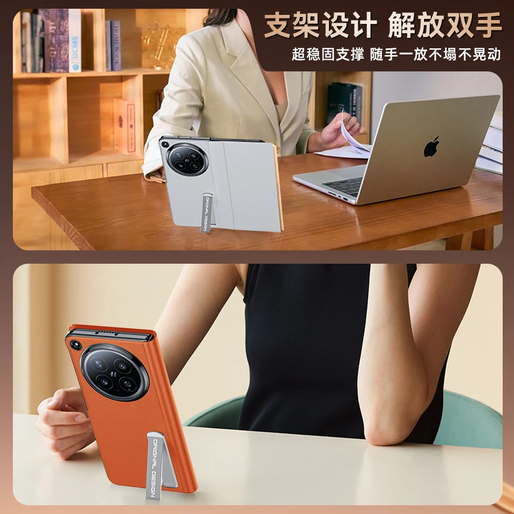 Premium Nappa Leather Flip Cover with Metal Stand and All-Inclusive Protection