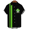 St. Patrick's Day Graphic Short Sleeve Shirts For Men Clothes Fashion Hawaiian Lucky Shamrock Female Blouses  Ireland Kids Tops 5