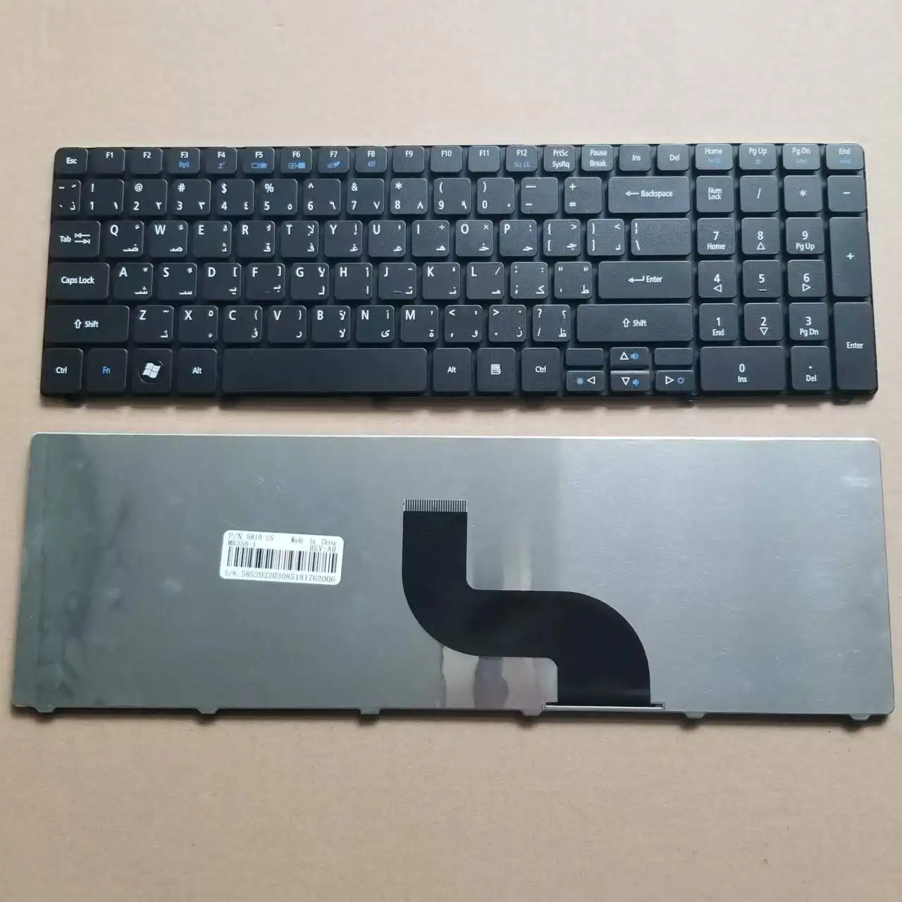 

New Arabic Keyboard For Acer Aspire 5738 5742 5738Z 5738G 5738ZG 5810 5810T 5810TG 5810TZ 5551 5552 5741 5536 AR Black