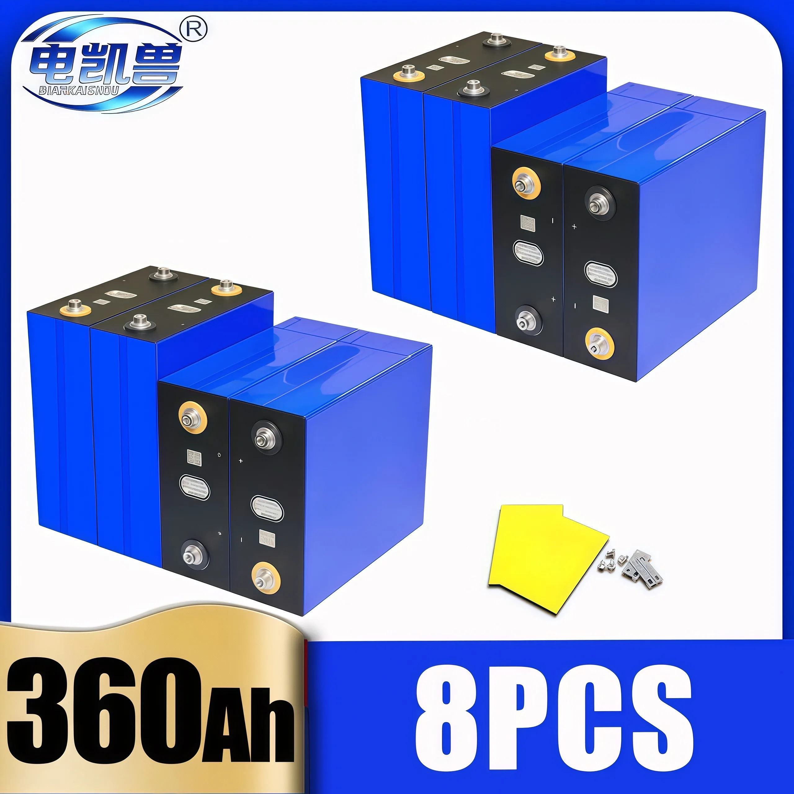 3.2V 360Ah 8PCS