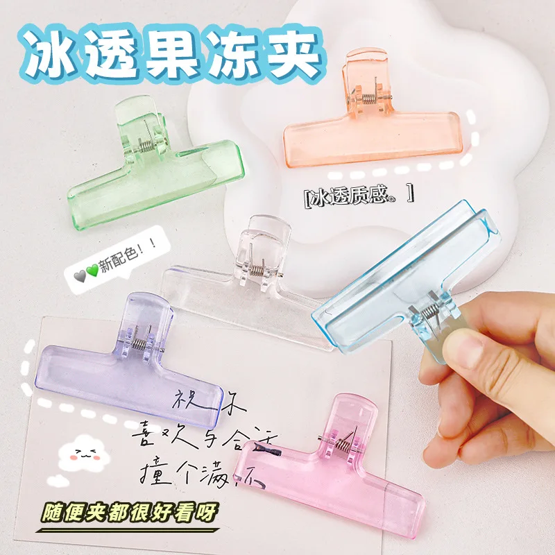 Ins Style Acrylic Transparent Clips High Aesthetic Jelly Color File Holders Test Paper Receipt Organizer Office Desktop Sorting