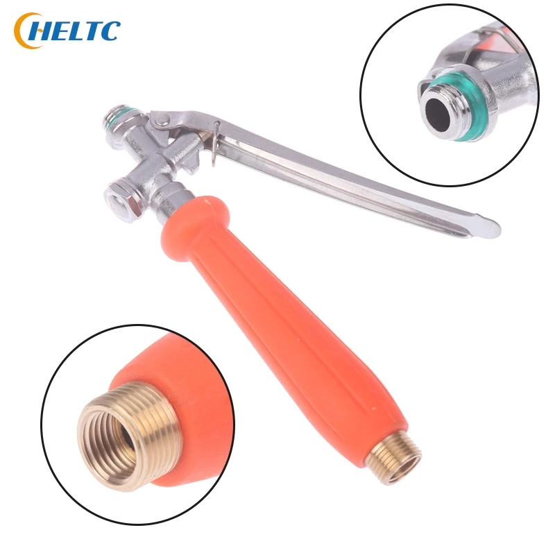 

Триггерный пистолет, распылитель, ручка, детали для сада, освещение, мойка автомобилей, сельское хозяйство, лесное хозяйство, инструменты для управления домом