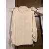 Preppy Style Women's Fall Clothing Matching Sets Lady Patchwork Knit Vest Shirts Wide Leg Pants Outfits Tank Sweater Trousers 5