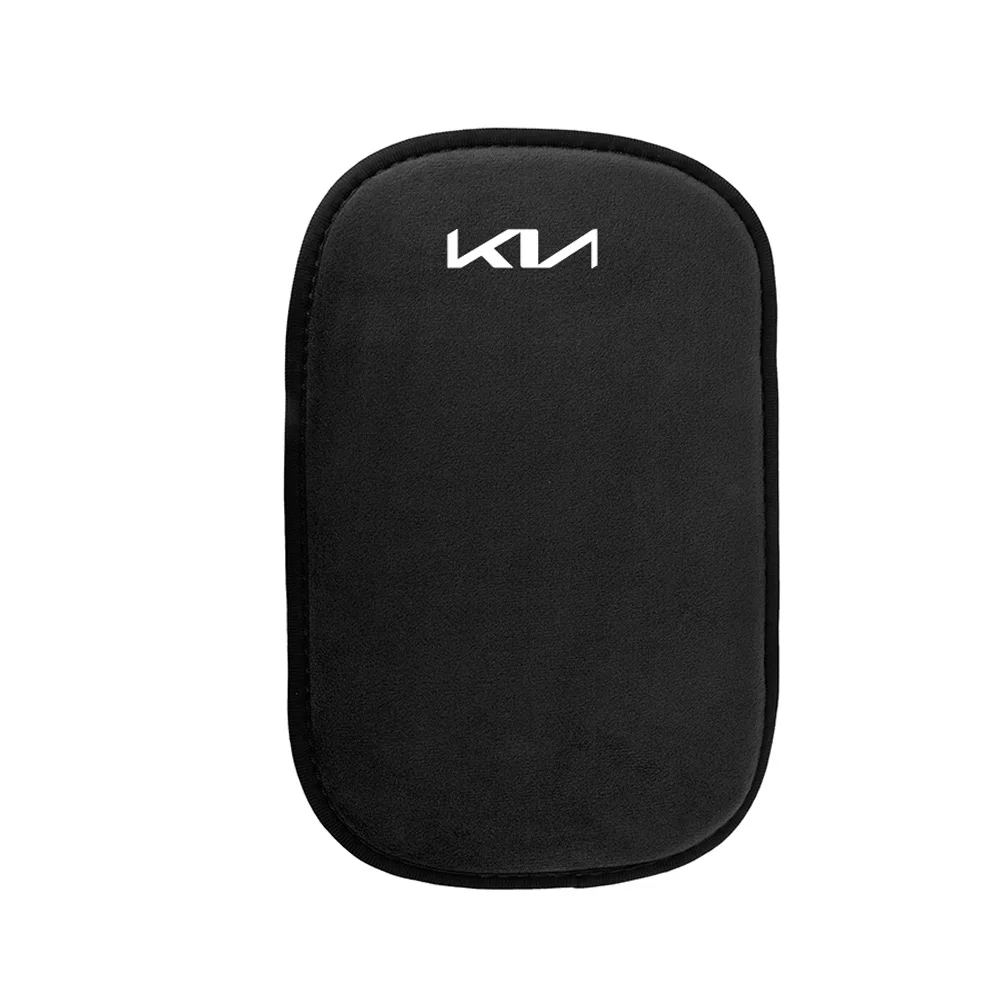 Enhanced Car Center Console Armrest Cushion Protective Mat