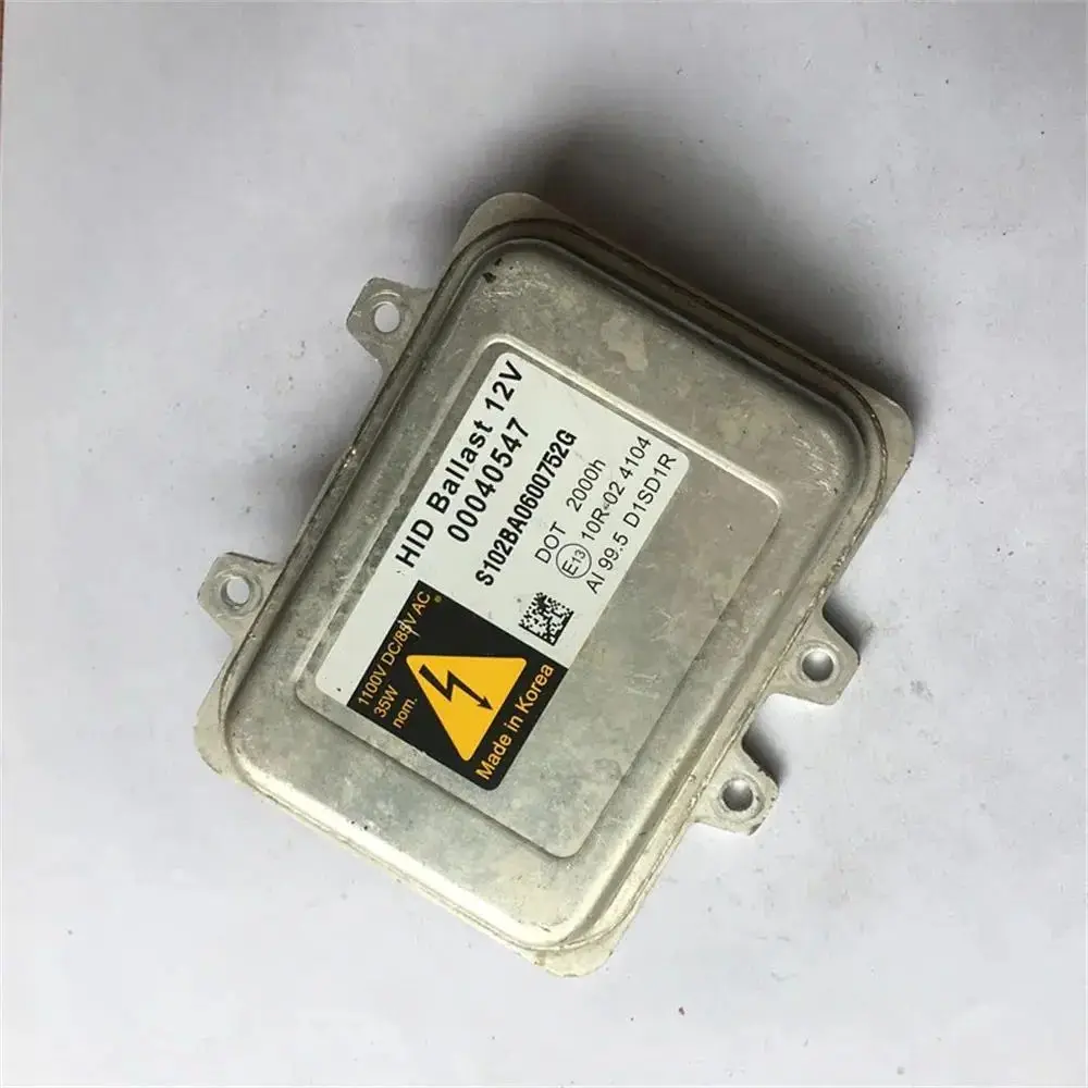 グッズE HID キセノンバラストモジュール バラストヘッドライト車のバラスト