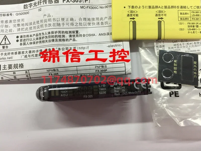 

FX-305 100% new and original