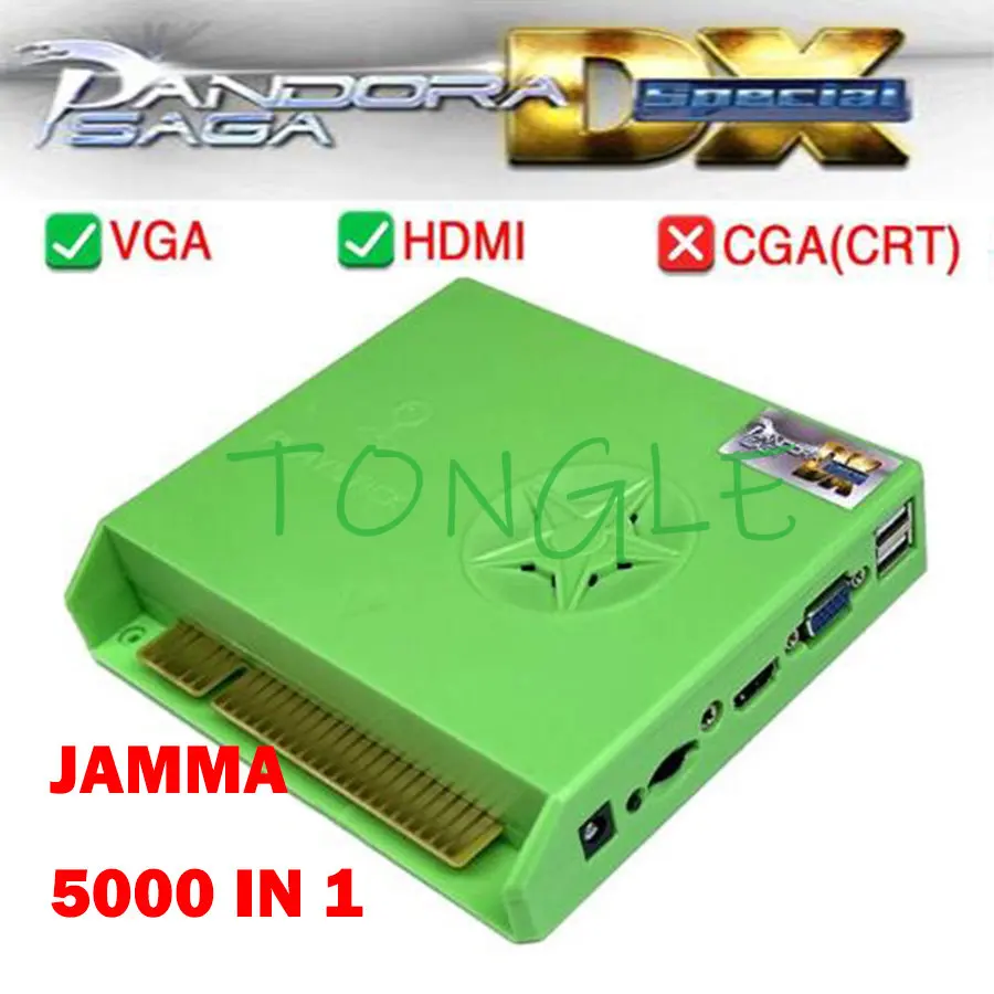 Pandora saga dxボックス、5000 in 1、20008ゲームに
