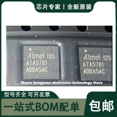 

10 adet ATA5781-WNQW at5781 QFN32 32